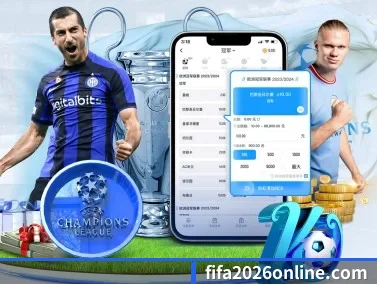 FIFA2026 APP